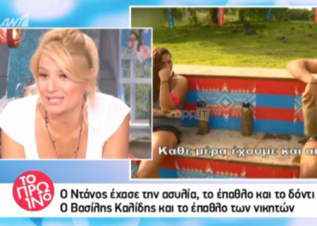 Τα σχόλια Σκορδά και Σταμάτη για την αδιαφορία της Βαλαβάνη με τον τραυματισμό του Αγγελόπουλου!