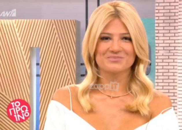 Λύγισε η Φαίη Σκορδά στο φινάλε: «Καλό ταξίδι…»