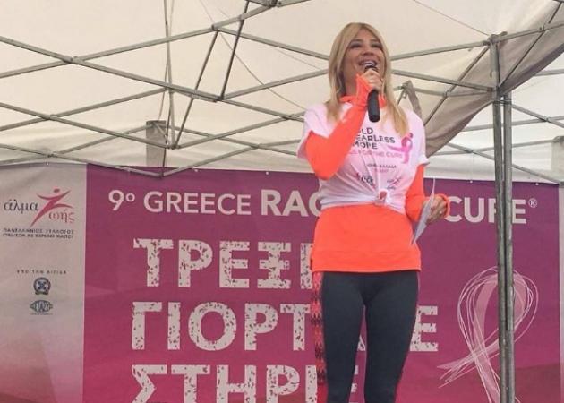 Η ελληνική showbiz έτρεξε για καλό σκοπό! [pics,vid]