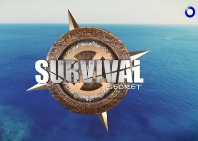 Αλλάζει μέρα προβολής το Survival Secret