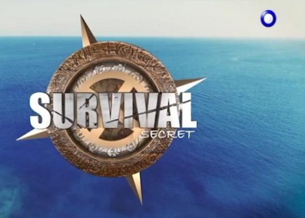 Ανατροπή! Αποχώρησε οικειοθελώς από το Survival Secret! Επιστρέφει παίκτρια!