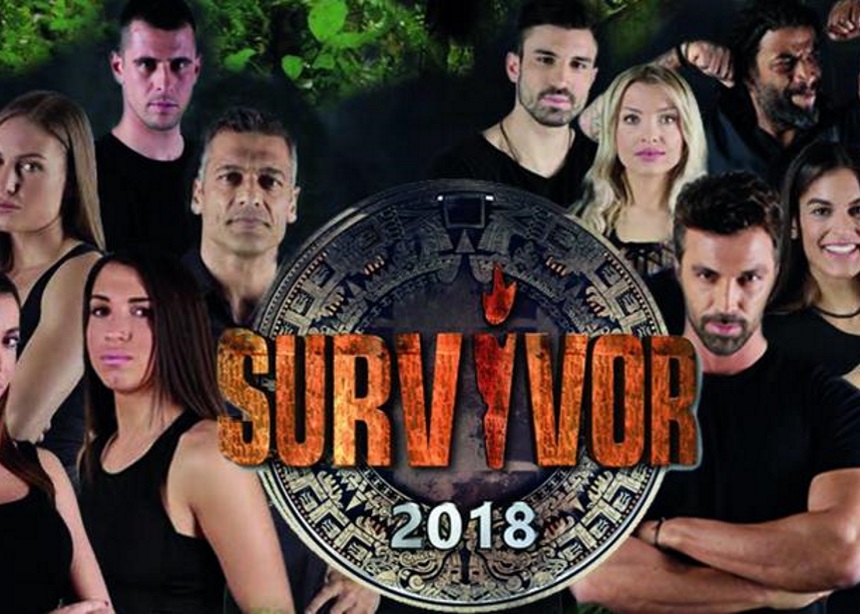 Αυτή είναι η πρώτη αποχώρηση του Survivor 2