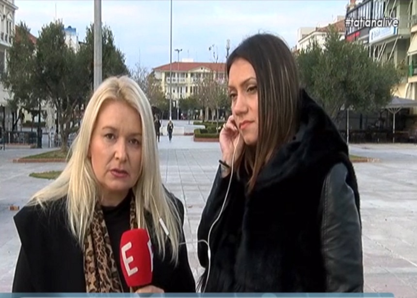 Ξαδέλφη της 37χρονης Ανθής στην Tatiana Live: Τι λέει για για τον γαμπρό της που κατηγορείται ότι δολοφόνησε τη γυναίκα του | tlife.gr Ξαδέλφη της 37χρονης Ανθής στην Tatiana Live: Τι λέει για για τον γαμπρό της που κατηγορείται ότι δολοφόνησε τη γυναίκα του | tlife.gr