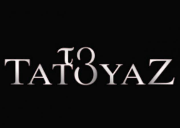 Επική ατάκα για τις ερωτικές σκηνές στο “Τατουάζ”!