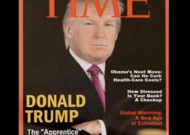 Τραμπ: Έγινε παγκοσμίως ρεζίλι – Πλαστογράφησε εξώφυλλο του περιοδικού Time