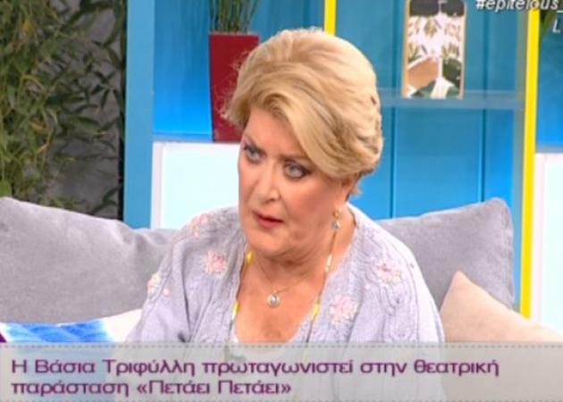 «Πάγωσε» η Βάσια Τριφύλλη! Νόμισε ότι η Ναταλία Γερμανού μιλούσε για κοκαΐνη!