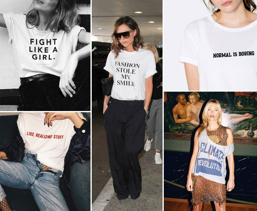 tshirt es2 | Lamianow.gr