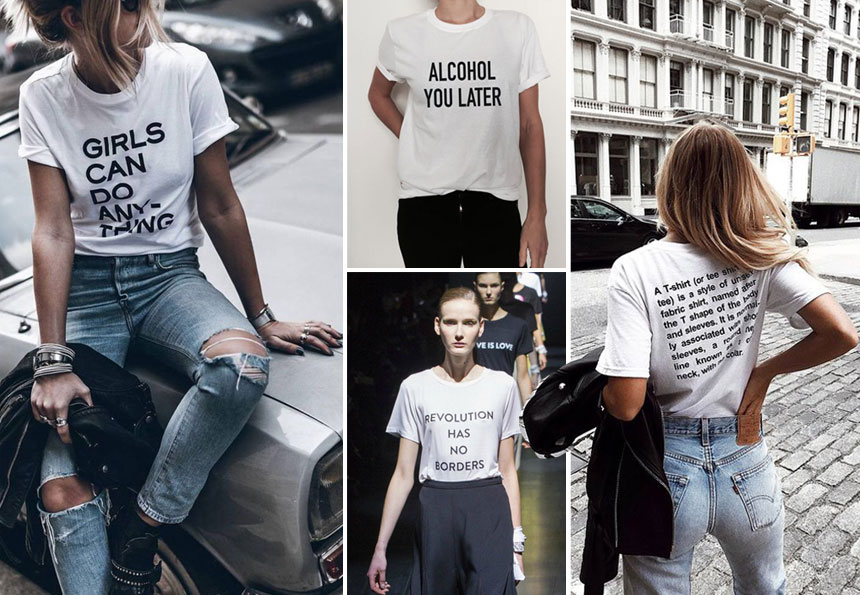 tshirt es3 | Lamianow.gr