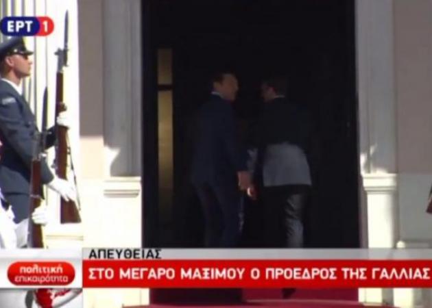 Επίσκεψη Μακρόν: Το… απρόοπτο με Τσίπρα! [vid]