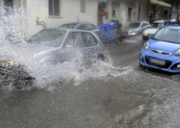 Καιρός: Έκτακτο δελτίο επιδείνωσης! Ραγδαία αλλαγή τις επόμενες ώρες