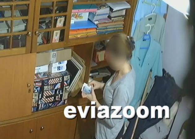 Βίντεο – ντοκουμέντα με την οικιακή βοηθό που «ξάφριζε» σπίτια στη Χαλκίδα!