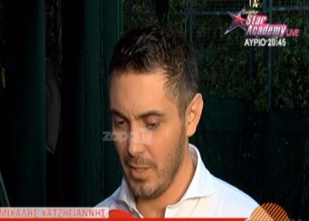 Ο Μιχάλης Χατζηγιάννης εξομολογείται: «Ήταν μια δύσκολη περίοδος…»