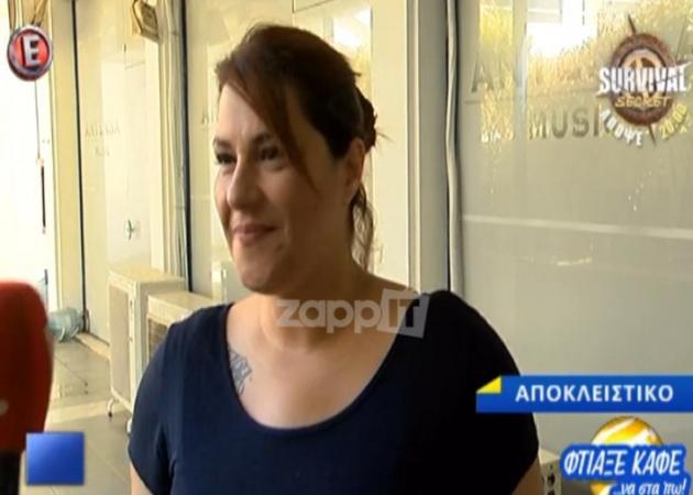 Κατερίνα Ζαρίφη: «Είμαι εκτός Alpha» – Το νέο της επαγγελματικό βήμα!
