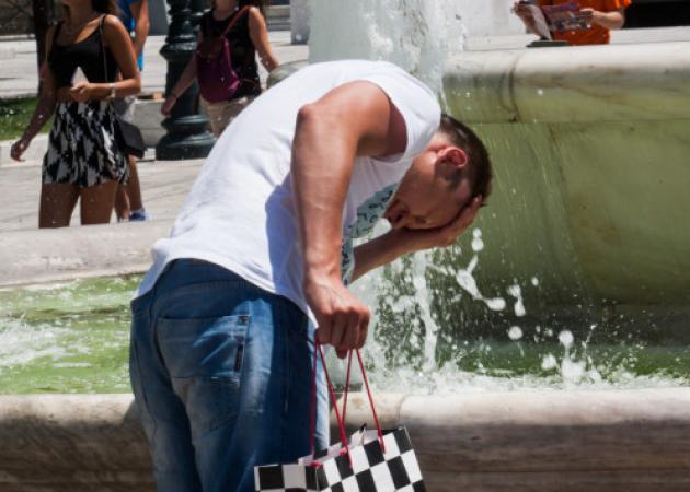 Καιρός: Έκτακτο δελτίο επιδείνωσης! Νέα άνοδος της θερμοκρασίας την Τρίτη