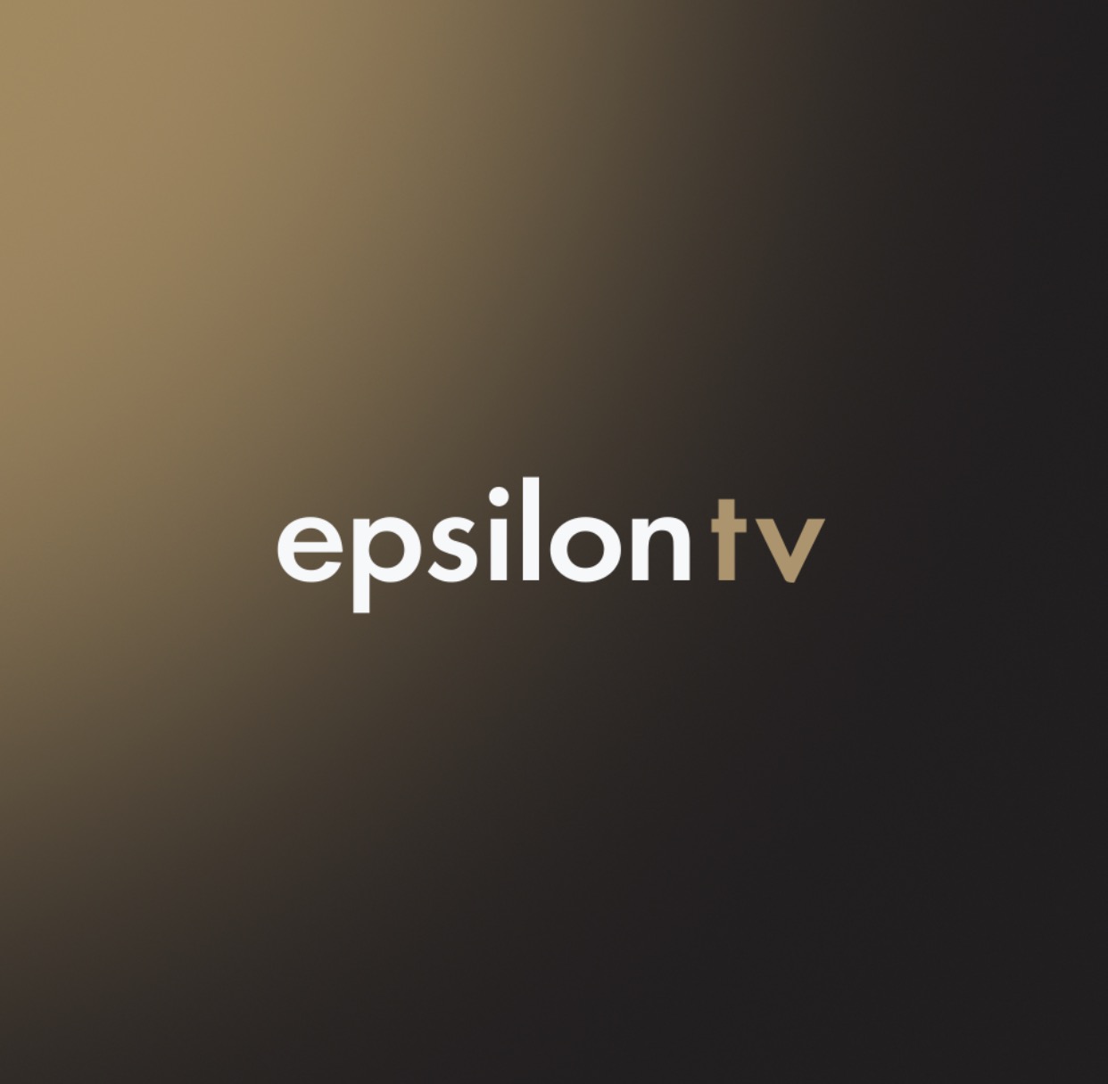 Αυτή είναι η εκπομπή του Epsilon που ρίχνει πρόωρα αυλαία!