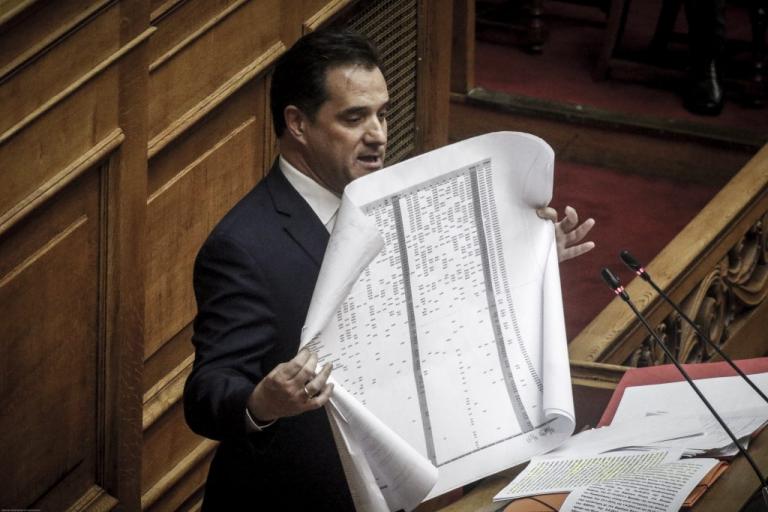 Άδωνις Γεωργιάδης: Ψηφίστε “ναι” και για την απιστία! Θέλω να πάω στο δικαστήριο και να δικαστώ