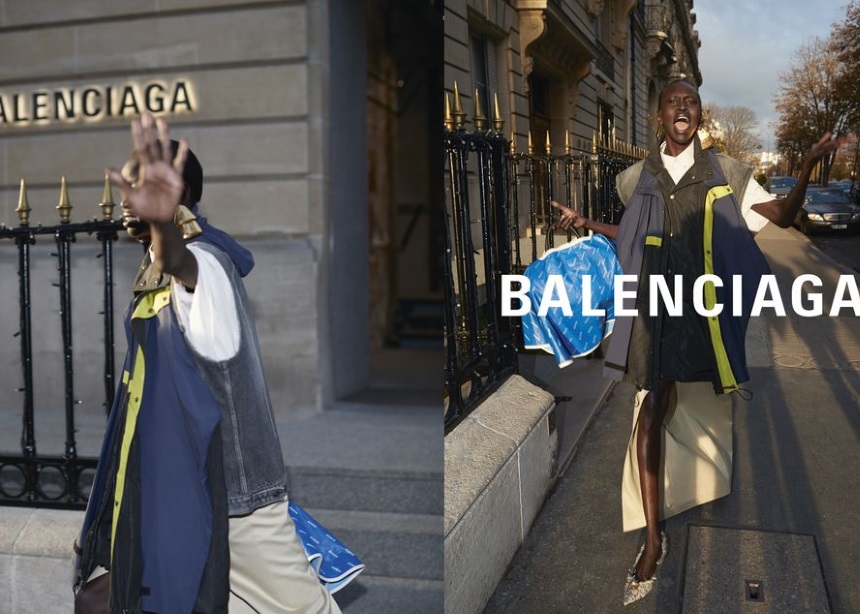 Η νέα καμπάνια του οίκου Balenciaga είναι το όνειρο κάθε παπαράτσι