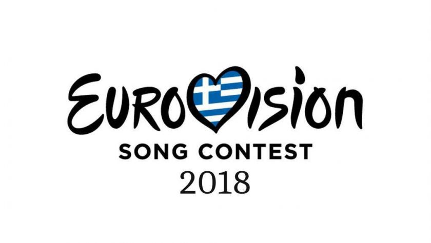 Eurovision 2018: Δυο πρόσωπα έκπληξη στην παρουσίαση του ελληνικού τελικού!