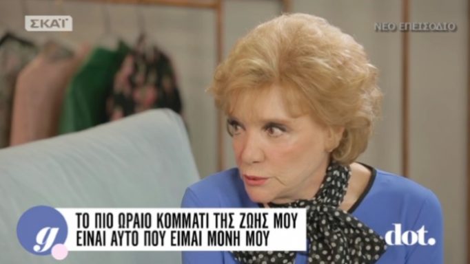 Μάρω Κοντού: Το μυστικό που δεν θα αποκαλύψει ποτέ!