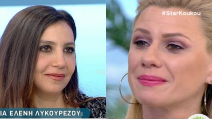 Μαρία Ελένη Λυκουρέζου – Κατερίνα Καραβάτου: Βαθιά συγκίνηση για τις απώλειες των ανθρώπων τους