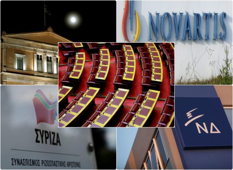 Novartis: «Φωτιά» στο πολιτικό σκηνικό! Οργισμένη απάντηση από τη Νέα Δημοκρατία