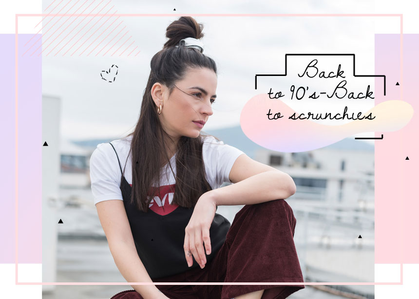 6 super stylish τρόποι να φορέσεις ένα scrunchie! Τιιιι; Δεν έχεις scrunchie;