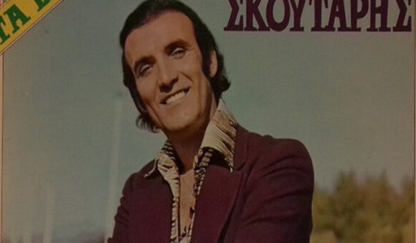 Πέθανε ο ηθοποιός Λάκης Σκούταρης