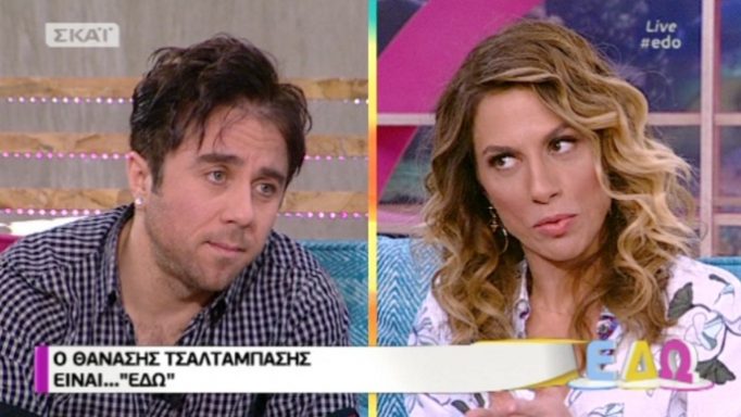 Ο Θανάσης Τσαλταμπάσης αποκαλύπτει: «Δεν ξέρω αν πρέπει να ντρέπομαι που το λέω…»