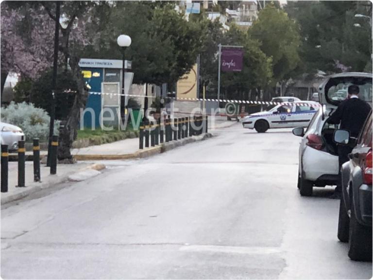 ΑΤΜ – βόμβα στην Αγία Παρασκευή! – Αποκλεισμένη η περιοχή