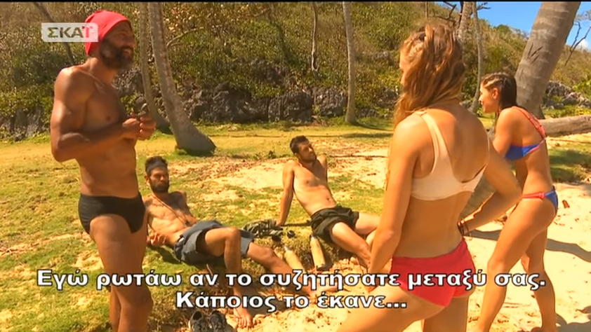 Survivor: Μαλλιά – κουβάρια έγιναν οι διάσημοι για το ρύζι! [vid]