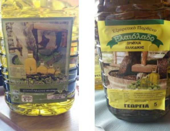 ΕΦΕΤ: Προσοχή! Εντοπίστηκε νοθευμένο ελαιόλαδο