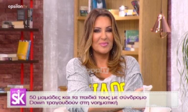 Συγκινήθηκε στον αέρα η Ναταλία Γερμανού: «Αυτό το θέμα θα μπορούσα να…»