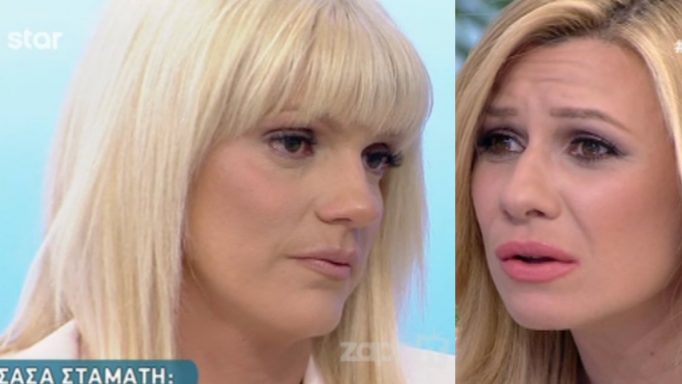 «Λύγισε» η Σάσα Σταμάτη για Σκορδά – Λιάγκα! «Έκτοτε δεν υπήρξε καμία επικοινωνία με τον Γιάννη Λάτσιο»