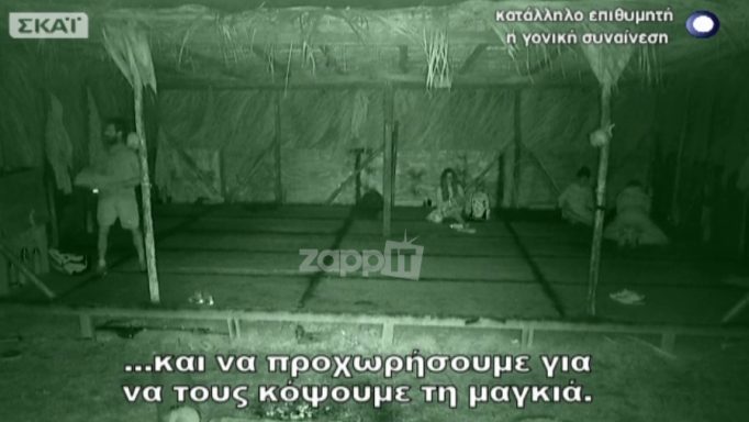 Survivor: «Θάψιμο» από τους Μαχητές στην Κωνσταντίνα Σπυροπούλου!