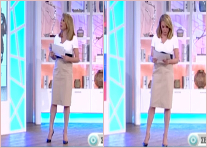 Το look της Τατιάνας σήμερα (19/3)