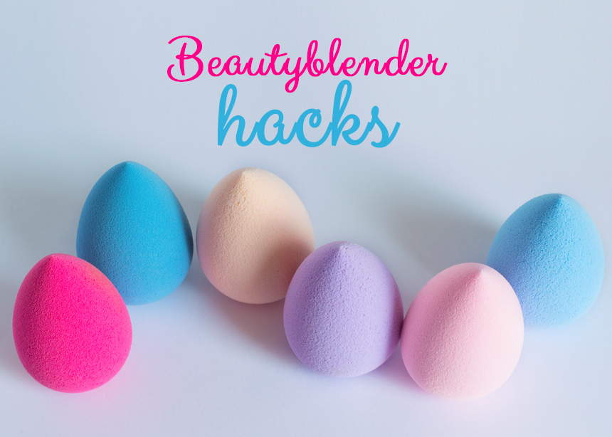 10 beauty hacks που μάθαμε από το internet για τα σφουγγαράκια σε σχήμα αυγού!