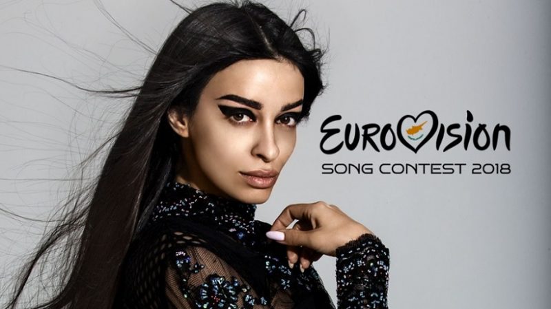 Eurovision 2018: Θες να μάθεις τα… πάντα-όλα σε σχέση με την πολυσυζητημένη εμφάνιση της Ελένης Φουρέιρα;