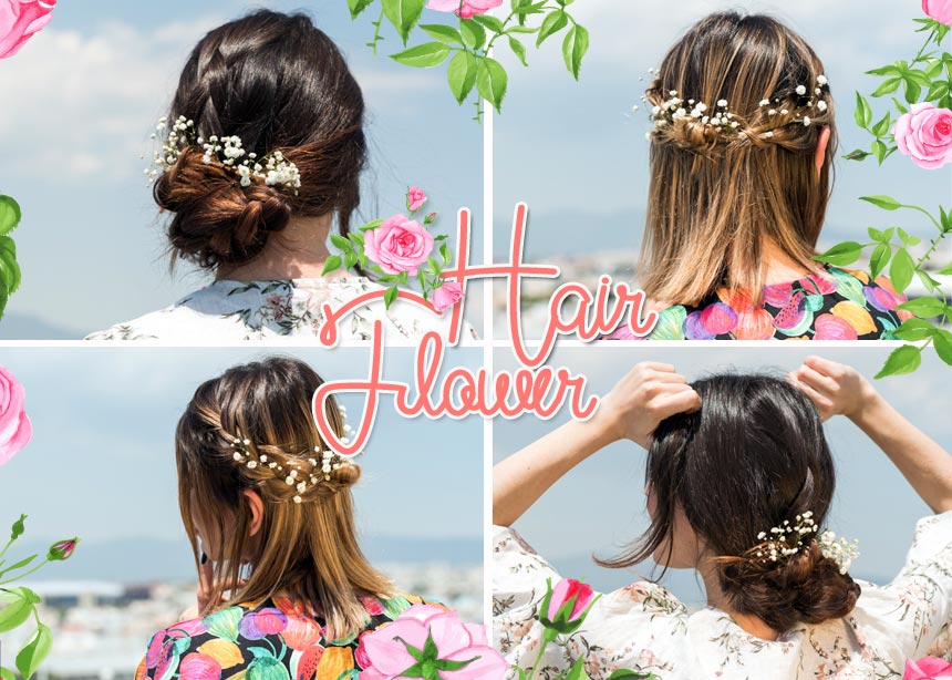 Πρωτομαγιά: πώς να φορέσεις ανθάκια στα μαλλιά όπως τα βλέπεις στο Pinterest!