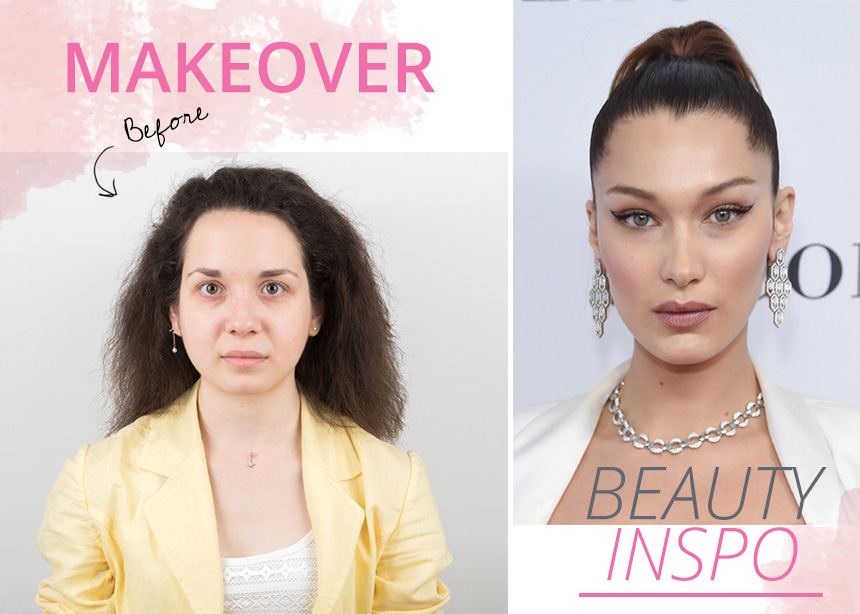 Make over! Εμπνευστήκαμε από την Bella Hadid και μεταμορφώσαμε την αναγνώστριά μας!