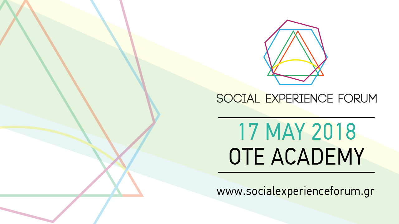 Τo δεύτερο Social Experience Forum πλησιάζει!
