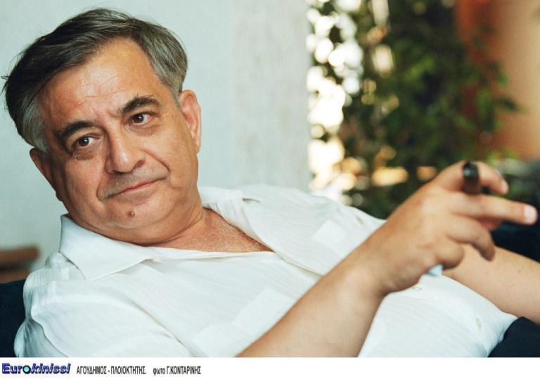 Πέθανε ο εφοπλιστής Γεράσιμος Αγούδημος