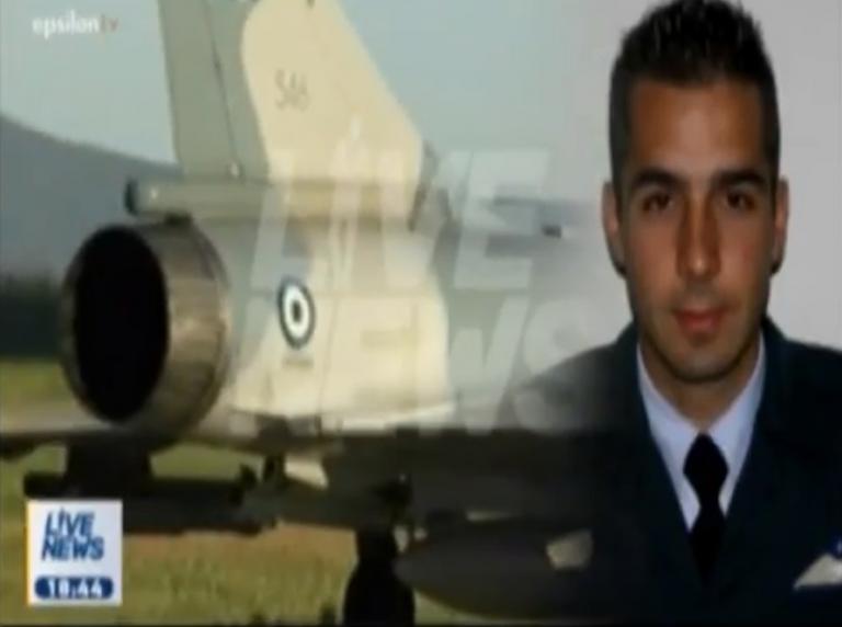 Γιώργος Μπαλταδώρος: Βίντεο ντοκουμέντο – Η τελευταία του πτήση από την Τανάγρα με το Mirage 2000 – 5