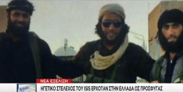 Συναγερμός στην Τουρκία! Συνέλαβαν σκληρό τζιχαντιστή λίγο πριν περάσει στην Ελλάδα με βάρκα!