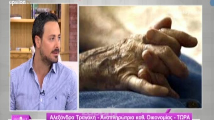 Πέτρος Κουσουλός: Η ατάκα του για τους ηλικιωμένους «πάγωσε» τους συντελεστές του «Επιτέλους ΣΚ»