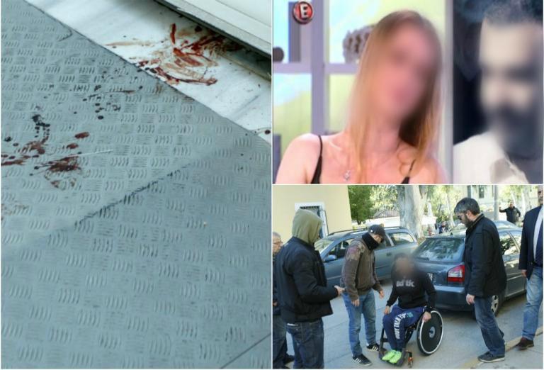 Έγκλημα στο Μοσχάτο: Σοκάρει η πρώην σύζυγος του θύματος! «Με κλείδωσε και με έδεσε με χειροπέδες»