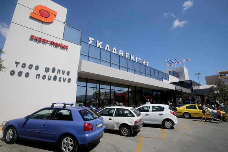 Έτσι χτίστηκε η αυτοκρατορία του Σκλαβενίτη – Τα δύσκολα χρόνια, το delivery, οι εξαγορές και η επιτυχία