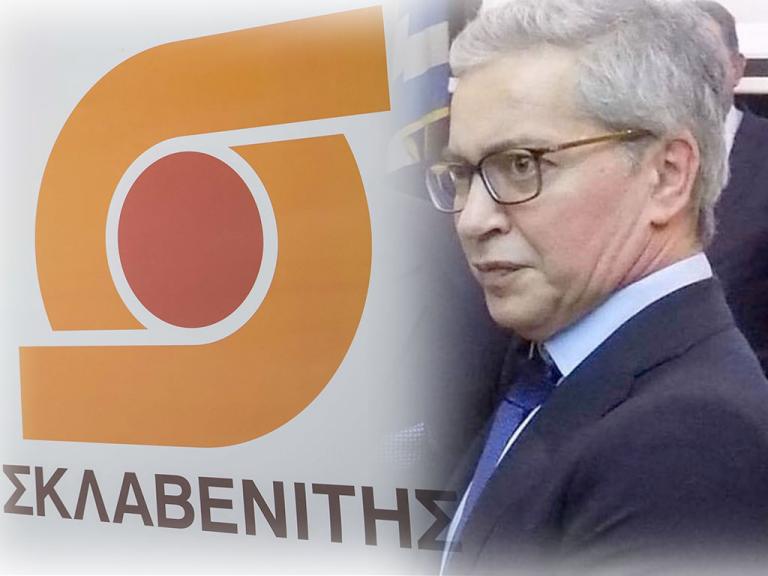 Στέλιος Σκλαβενίτης: Οι επιπλοκές της γρίπης αιτία του θανάτου του