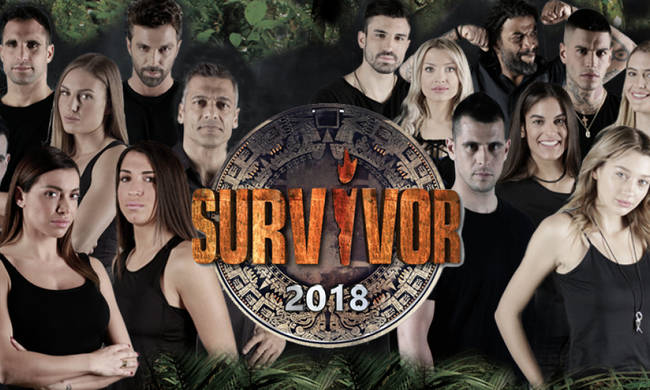 Νέος έρωτας στο Survivor! Ποιοι πρώην παίκτες φαίνεται πως είναι ζευγάρι; [pic]