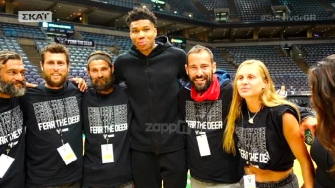 Survivor: Οι Διάσημοι συνάντησαν τον Γιάννη Αντετοκούνμπο! [vid]