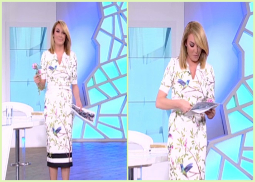 Το look της Τατιάνας σήμερα (03/04)